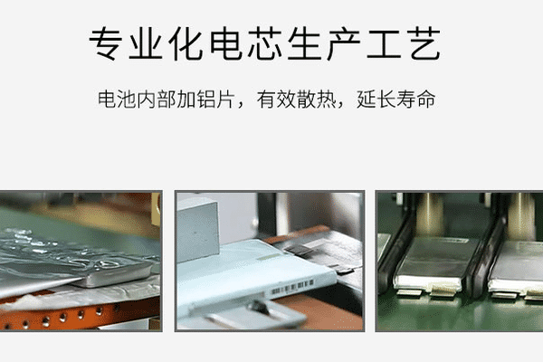 88038威尼斯磷酸铁锂电池