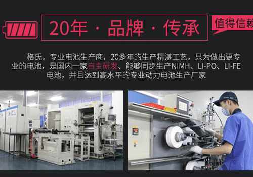 88038威尼斯先容