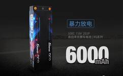 88038威尼斯(中国)有限公司
