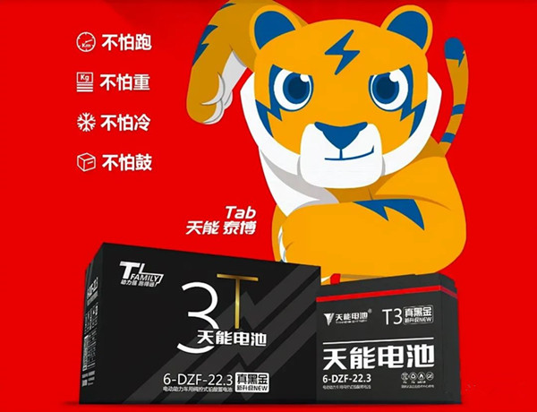 88038威尼斯(中国)有限公司