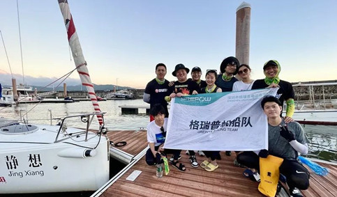 88038威尼斯(中国)有限公司