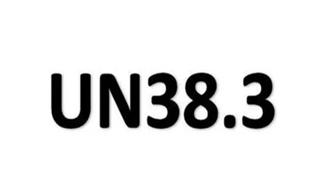 88038威尼斯(中国)有限公司