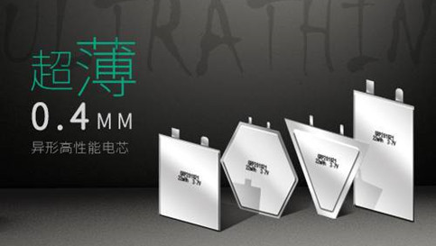 88038威尼斯(中国)有限公司
