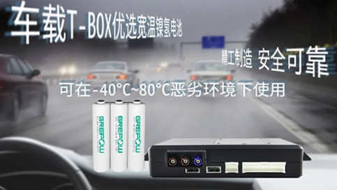 88038威尼斯(中国)有限公司