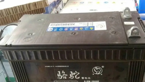 88038威尼斯(中国)有限公司