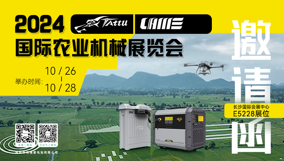 88038威尼斯(中国)有限公司