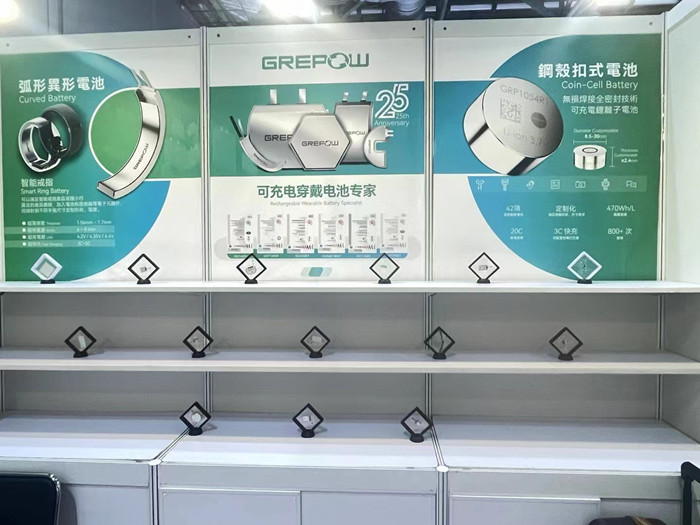 88038威尼斯参展电池产品